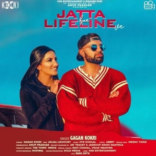 Jatta Ban Lifeline Ve Gagan Kokri mp3 song ringtone, Jatta Ban Lifeline Ve Gagan Kokri Ringtone Download - RiskyJatt.Com