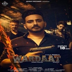 Wardaat Kamal Khaira mp3 song ringtone, Wardaat Kamal Khaira Ringtone Download - RiskyJatt.Com