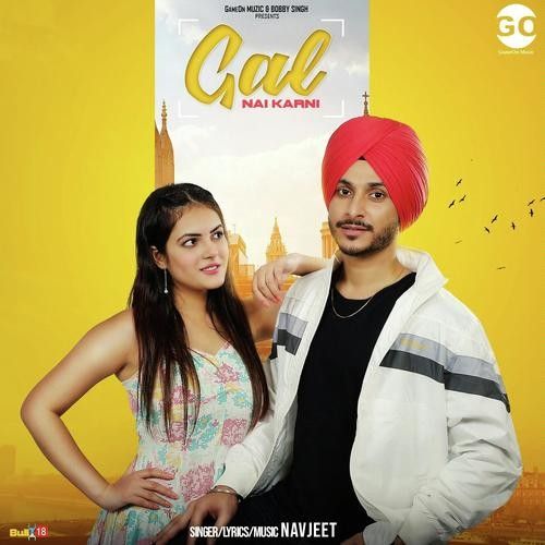 Gal Nai Karni Navjeet mp3 song ringtone, Gal Nai Karni Navjeet Ringtone Download - RiskyJatt.Com