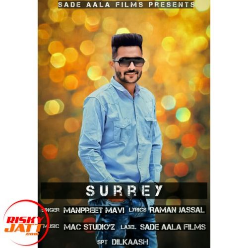 Surrey Manpreet Mavi mp3 song ringtone, Surrey Manpreet Mavi Ringtone Download - RiskyJatt.Com