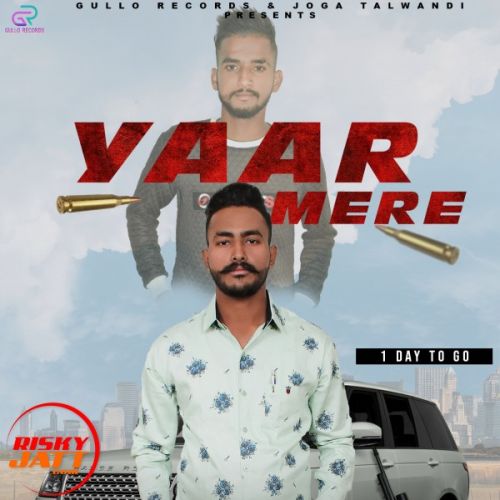 Yaar mere Veet Bhullar mp3 song ringtone, Yaar mere Veet Bhullar Ringtone Download - RiskyJatt.Com