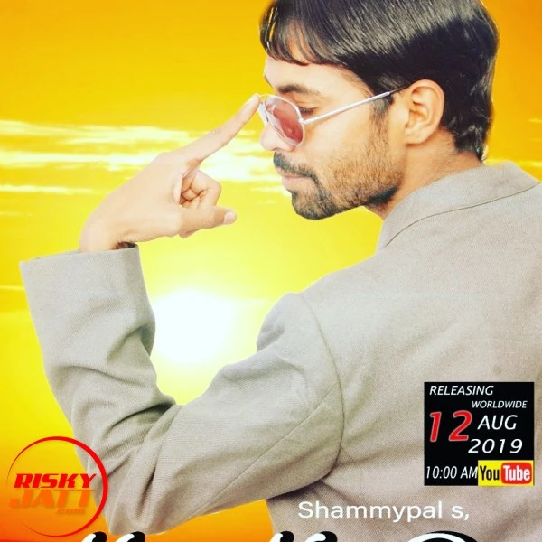 Shammypal New Songs and Top 20 Albums