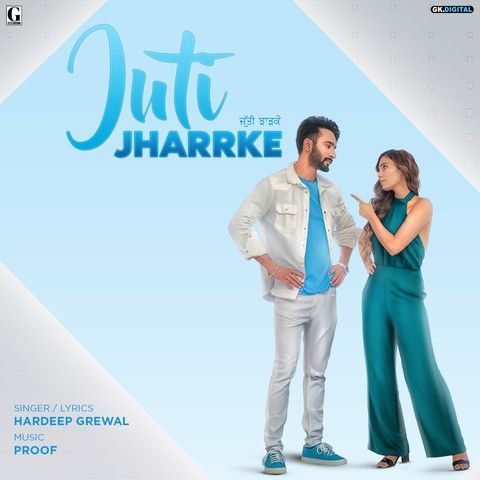 Juti Jharrke Hardeep Grewal, Afsana Khan mp3 song ringtone, Juti Jharrke Hardeep Grewal, Afsana Khan Ringtone Download - RiskyJatt.Com