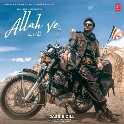 Allah Ve Jassie Gill mp3 song ringtone, Allah Ve Jassie Gill Ringtone Download - RiskyJatt.Com