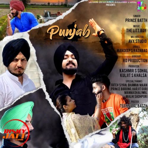 Punjab Prince Batth mp3 song ringtone, Punjab Prince Batth Ringtone Download - RiskyJatt.Com