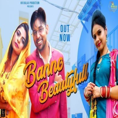 Banno Beautiful Mr Boota, Ak Jatti mp3 song ringtone, Banno Beautiful Mr Boota, Ak Jatti Ringtone Download - RiskyJatt.Com