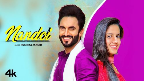 Nandoi Ruchika Jangid, Harsh Gahlot, Pranjal Dahiya mp3 song ringtone, Nandoi Ruchika Jangid, Harsh Gahlot, Pranjal Dahiya Ringtone Download - RiskyJatt.Com