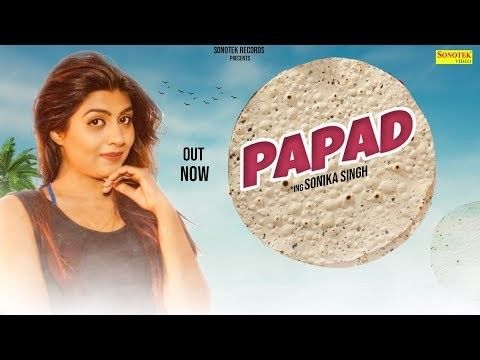 Papad Raj Mawar, GD Kaur mp3 song ringtone, Papad Raj Mawar, GD Kaur Ringtone Download - RiskyJatt.Com