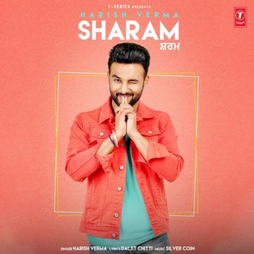 Sharam Harish Verma mp3 song ringtone, Sharam Harish Verma Ringtone Download - RiskyJatt.Com