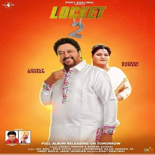 Bullet Lovely Nirman, Sudesh Kumari mp3 song ringtone, Locket 2 Lovely Nirman, Sudesh Kumari Ringtone Download - RiskyJatt.Com