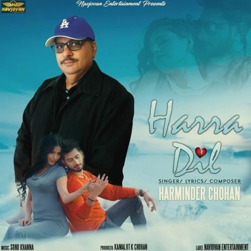 Harra Dil Harminder Chohan mp3 song ringtone, Harra Dil Harminder Chohan Ringtone Download - RiskyJatt.Com