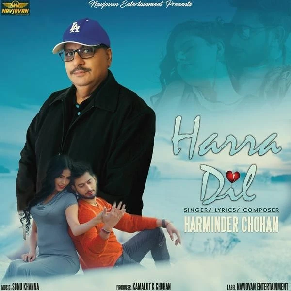 Harminder Chohan New Songs and Top 20 Albums