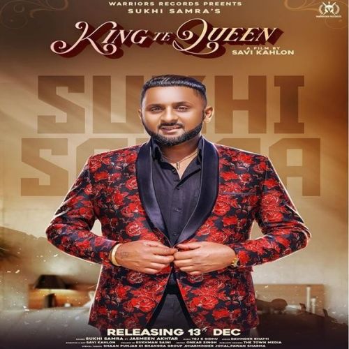 King Tah Queen Sukhi Samra mp3 song ringtone, King Te Queen Sukhi Samra Ringtone Download - RiskyJatt.Com