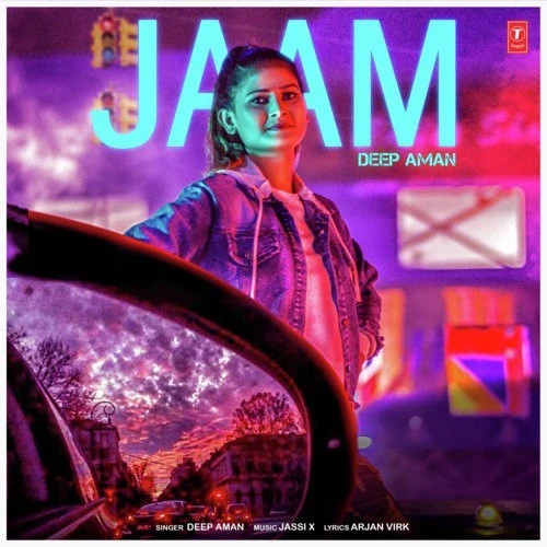 Deep Aman New Songs and Top 20 Albums