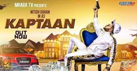 Kaptaan Nitish Duhan mp3 song ringtone, Kaptaan Nitish Duhan Ringtone Download - RiskyJatt.Com