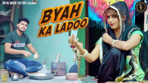 Byah Ka Ladoo Vishavjeet Choudhary mp3 song ringtone, Byah Ka Ladoo Vishavjeet Choudhary Ringtone Download - RiskyJatt.Com