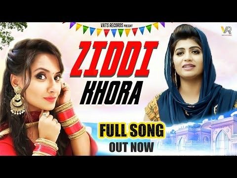 Balam Mera Ziddi Khora Ruchika Jangid mp3 song ringtone, Balam Mera Ziddi Khora Ruchika Jangid Ringtone Download - RiskyJatt.Com