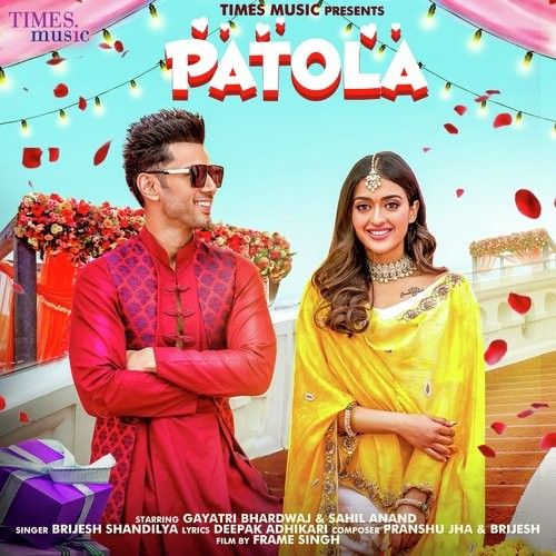 Patola Brijesh Shandilya mp3 song ringtone, Patola Brijesh Shandilya Ringtone Download - RiskyJatt.Com