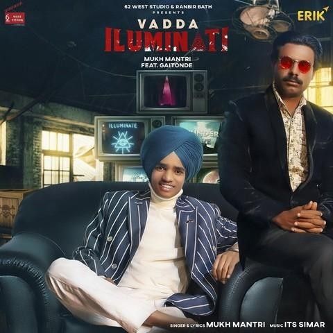 Vadda Iluminati Mukh Mantri mp3 song ringtone, Vadda Iluminati Mukh Mantri Ringtone Download - RiskyJatt.Com