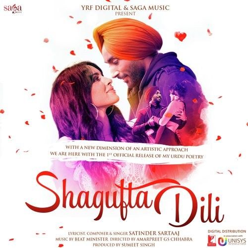 Shagufta Dili Satinder Sartaaj mp3 song ringtone, Shagufta Dili Satinder Sartaaj Ringtone Download - RiskyJatt.Com