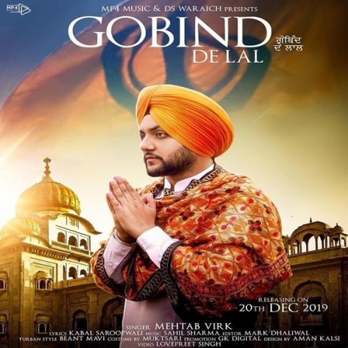 Gobind De Lal Mehtab Virk mp3 song ringtone, Gobind De Lal Mehtab Virk Ringtone Download - RiskyJatt.Com