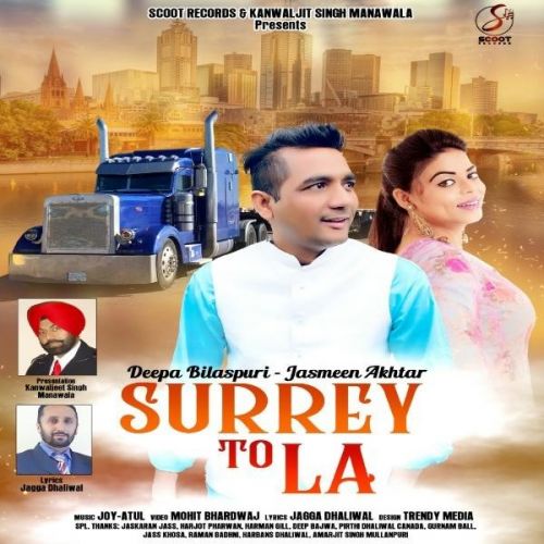 Surrey To LA Deepa Bilaspuri, Jasmeen Akhtar mp3 song ringtone, Surrey To La Deepa Bilaspuri, Jasmeen Akhtar Ringtone Download - RiskyJatt.Com