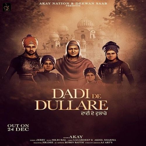 Dadi De Dullare A Kay mp3 song ringtone, Dadi De Dullare A Kay Ringtone Download - RiskyJatt.Com