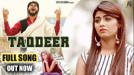 Taqdeer Gulshan Sharma mp3 song ringtone, Taqdeer Gulshan Sharma Ringtone Download - RiskyJatt.Com