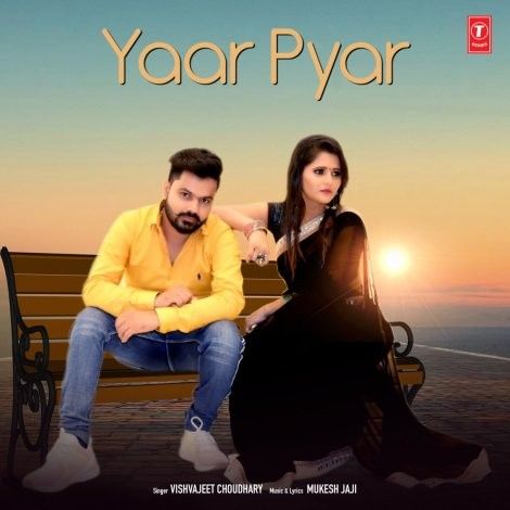 Yaar Pyar Vishvajeet Choudhary mp3 song ringtone, Yaar Pyar Vishvajeet Choudhary Ringtone Download - RiskyJatt.Com