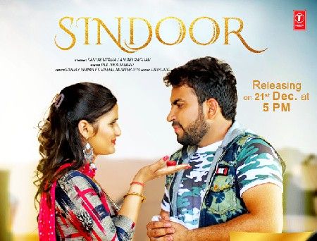 Sindoor Ruchika Jangid mp3 song ringtone, Sindoor Ruchika Jangid Ringtone Download - RiskyJatt.Com