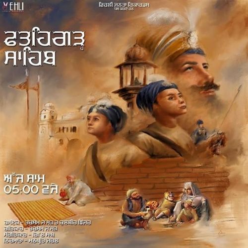 Fatehgarh Sahib Tarsem Jassar, Kulbir Jhinjer mp3 song ringtone, Fatehgarh Sahib Tarsem Jassar, Kulbir Jhinjer Ringtone Download - RiskyJatt.Com