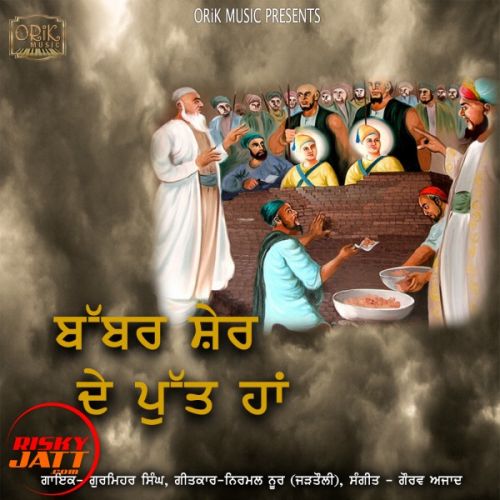 Babbar Sher De Putt Han Gurmehar Singh mp3 song ringtone, Babbar Sher De Putt Han Gurmehar Singh Ringtone Download - RiskyJatt.Com