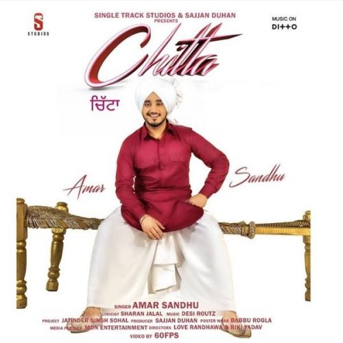 Chitta Amar Sandhu mp3 song ringtone, Chitta Amar Sandhu Ringtone Download - RiskyJatt.Com