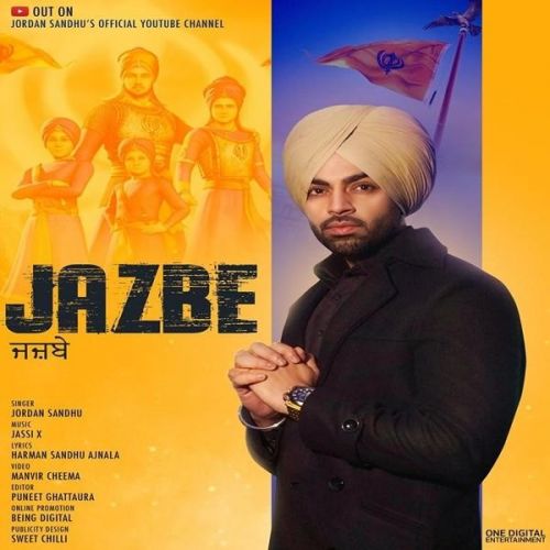 Jazbe Jordan Sandhu mp3 song ringtone, Jazbe Jordan Sandhu Ringtone Download - RiskyJatt.Com