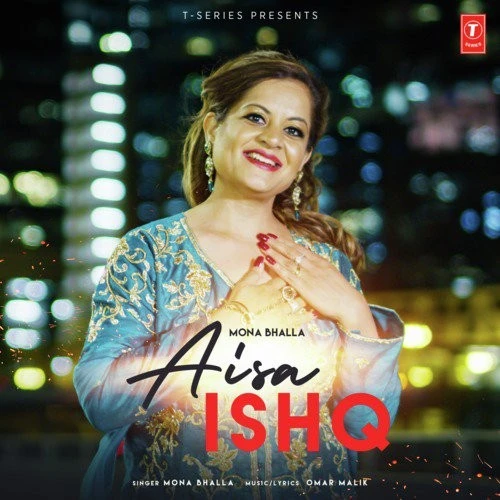 Mona Bhalla New Songs and Top 20 Albums