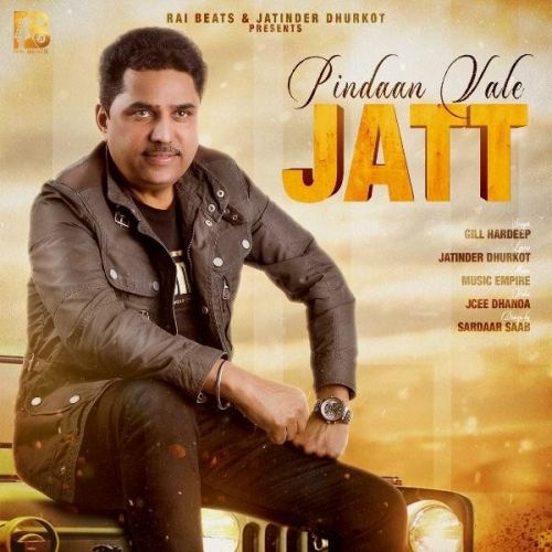 Pindaan Vale Jatt Gill Hardeep mp3 song ringtone, Pindaan Vale Jatt Gill Hardeep Ringtone Download - RiskyJatt.Com