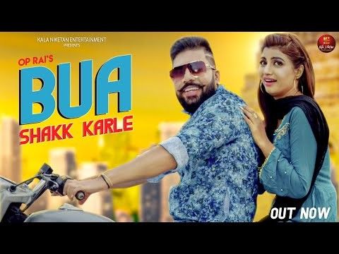 Bua Shakk Karle Monika Sharma mp3 song ringtone, Bua Shakk Karle Monika Sharma Ringtone Download - RiskyJatt.Com