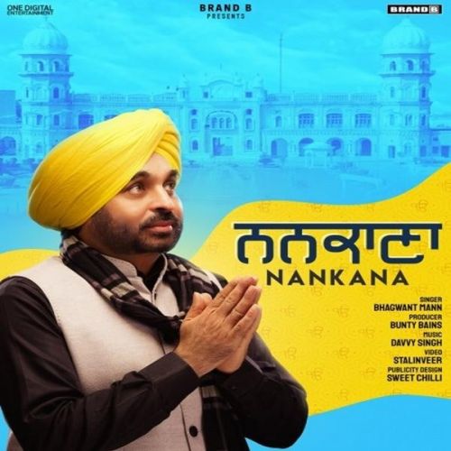 Nankana Bhagwant Mann mp3 song ringtone, Nankana Bhagwant Mann Ringtone Download - RiskyJatt.Com