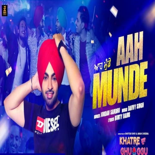 Khatre Da Ghuggu Jordan Sandhu, Gurlez Akhtar mp3 song ringtone, Khatre Da Ghuggu Jordan Sandhu, Gurlez Akhtar Ringtone Download - RiskyJatt.Com