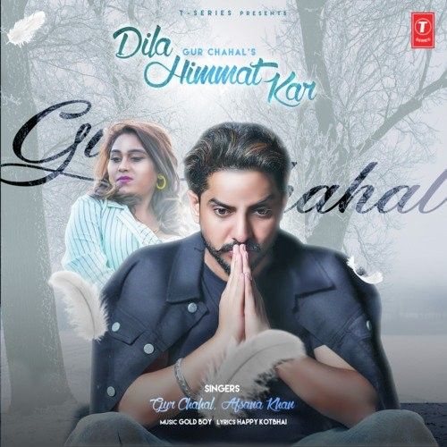 Dila Himmat Kar Gur Chahal, Afsana Khan mp3 song ringtone, Dila Himmat Kar Gur Chahal, Afsana Khan Ringtone Download - RiskyJatt.Com