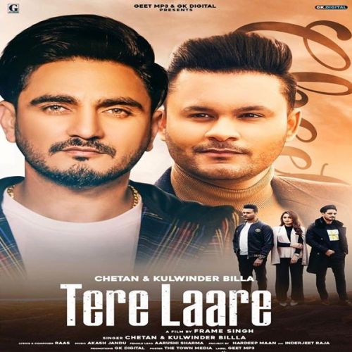 Tere Laare Chetan, Kulwinder Billa mp3 song ringtone, Tere Laare Chetan, Kulwinder Billa Ringtone Download - RiskyJatt.Com