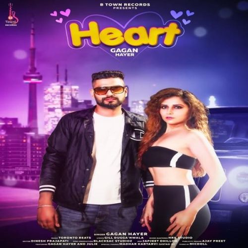 Heart Gagan Hayer mp3 song ringtone, Heart Gagan Hayer Ringtone Download - RiskyJatt.Com