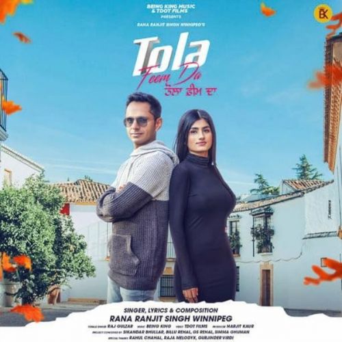 Tola Feem Da Rana Ranjit Singh Winnipeg, Raj Gulzar mp3 song ringtone, Tola Feem Da Rana Ranjit Singh Winnipeg, Raj Gulzar Ringtone Download - RiskyJatt.Com