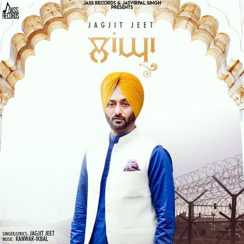 Langha Jagjit Jeet mp3 song ringtone, Langha Jagjit Jeet Ringtone Download - RiskyJatt.Com