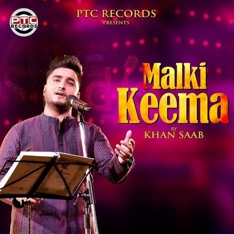 Malki Keema Khan Saab mp3 song ringtone, Malki Keema Khan Saab Ringtone Download - RiskyJatt.Com