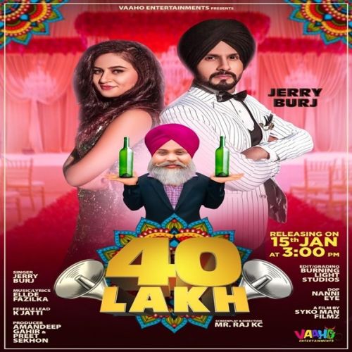 40 Lakh Jerry Burj mp3 song ringtone, 40 Lakh Jerry Burj Ringtone Download - RiskyJatt.Com