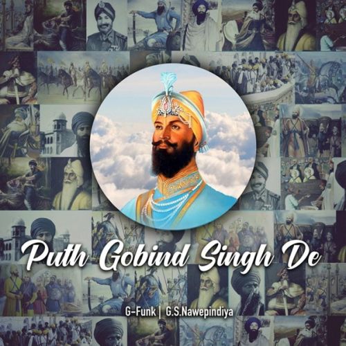 Ajit-Jujhar Ashok Gill mp3 song ringtone, Puth Gobind Singh De Ashok Gill Ringtone Download - RiskyJatt.Com