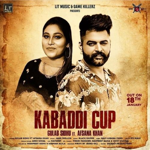 Kabaddi Cup Gulab Sidhu, Afsana Khan mp3 song ringtone, Kabaddi Cup Gulab Sidhu, Afsana Khan Ringtone Download - RiskyJatt.Com