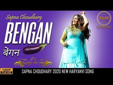 Bengan Sapna Choudhary, Sandeep Surila mp3 song ringtone, Bengan Sapna Choudhary, Sandeep Surila Ringtone Download - RiskyJatt.Com