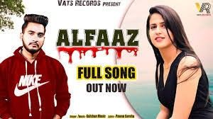 Alfaz Gulshan Sharma mp3 song ringtone, Alfaz Gulshan Sharma Ringtone Download - RiskyJatt.Com